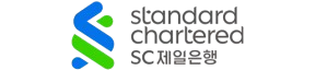SC제일은행